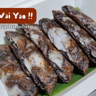 Wai Yao (ว่ายเย่า) ขนมบ้าบิ่นมะพร้าวอ่อน คลอง 4 ลำลูกกา