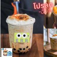 Errชาไต้หวันแท้ 100% สยาม ลีโด้