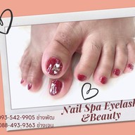 Nail Spa Eyelash & Beauty ตลาดดวงใจไนท์ แก้วอินทร์