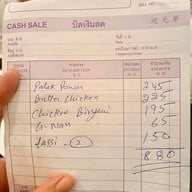 Mustard Indian Kitchen & Bar SV city Rama3