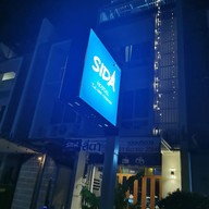 Sida Hostel