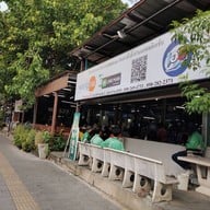 หน้าร้าน ทาวน์อินทาวน์ซีฟู้ด ทาวน์อินทาวน์