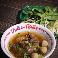 เมนูของร้าน ยาโกเด้ง โอเด้ง