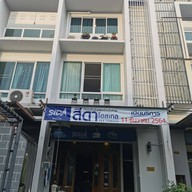 Sida Hostel