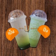 Up to U smoothie (ร้านผลไม้ปั่น)
