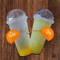 Up to U smoothie (ร้านผลไม้ปั่น)