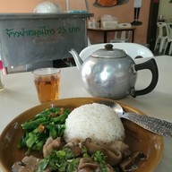 หย่งหมิง หาดใหญ่