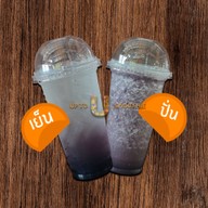 Up to U smoothie (ร้านผลไม้ปั่น)
