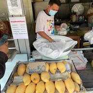 ร้านทุเรียน ข้าวเหนียวมะม่วง วัดรวก