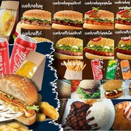 DB Burger & Sandwich