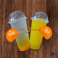 Up to U smoothie (ร้านผลไม้ปั่น)