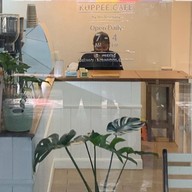 กาแฟคับพี่ | KUPPEE. CAFE สาขา1