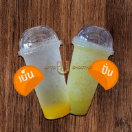 Up to U smoothie (ร้านผลไม้ปั่น)