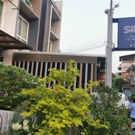 Sida Hostel