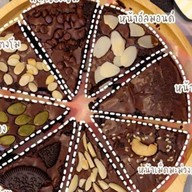 ThankyouBakery สุขสวัสดิ์76