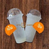 Up to U smoothie (ร้านผลไม้ปั่น)