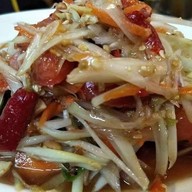 คุณหญิง แซ่บอีหลี HD
