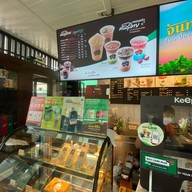 PunThai Coffee ถนนรังสิต-นครนายก