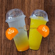 Up to U smoothie (ร้านผลไม้ปั่น)
