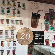 เมนู HOP chafe อ่อนนุช46