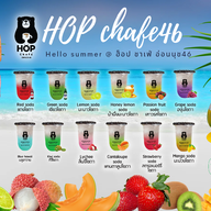 เมนูของร้าน HOP chafe อ่อนนุช46