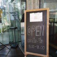 Rock S Presso Chanthaburi