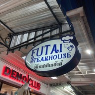 Futai Steak House ตลาดใหม่