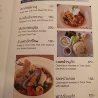 Light House Bar&Grill