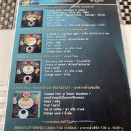 ซันโตซารีสอร์ท