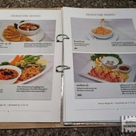 เมนู ร้านออมทอง สีลม โรงแรมสีลม ศิรินทร์ กรุงเทพ