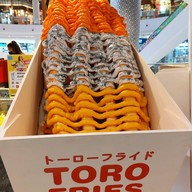 Toro Fries X Black tiger Terminal 21 โคราช