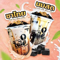 ครัว บ้านบ้านตามสั่ง