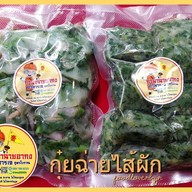 กุ๋ยฉ่ายทอด อากงโฮมเมด ลัดดารมย์-ปิ่นเกล้า