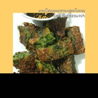 เมนูของร้าน กุ๋ยฉ่ายทอด อากงโฮมเมด ลัดดารมย์-ปิ่นเกล้า