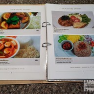 เมนู ร้านออมทอง สีลม โรงแรมสีลม ศิรินทร์ กรุงเทพ