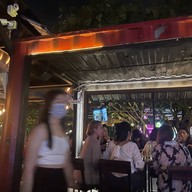 บาร์77-seventy seven