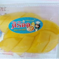 ศิริออ