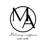 Malong coffee พนมสารคาม