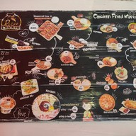 เมนู ไก่ทอดกรอบเกาหลี Korean Chicken ซอยจรินทร์