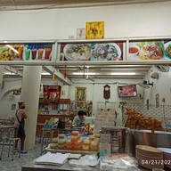 บรรยากาศ ปาท่องโก๋ โกชัย