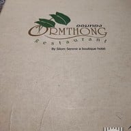 เมนู ร้านออมทอง สีลม โรงแรมสีลม ศิรินทร์ กรุงเทพ