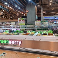 Greenberry Mega บางนา