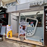 หน้าร้าน Mongni Cafe วังหลัง