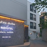 Novotel Chiang Mai Nimman Journeyhub