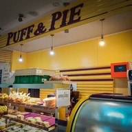 Puff & Pie โรงพยาบาลสิรินธร โรงพยาบาลสิรินธร