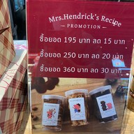 Mrs.Hendrick’s Recipe ถนนกัลปพฤกษ์