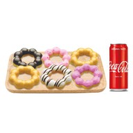 เมนูของร้าน Mister Donut บิ๊กซี หนองบัว