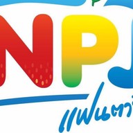 NPJแฟนตาซีคาเฟ่