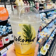 เมนูของร้าน Kokonut Eat and Health มาร์เก็ตเพลส นวมินทร์