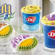 Dairy Queen ® บิ๊กซีนครสวรรค์